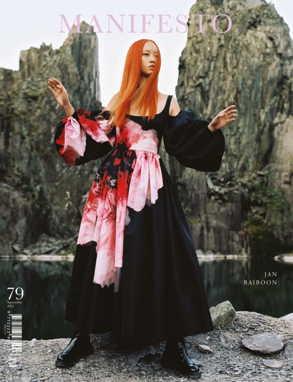 Thea Lewis-Yates Stylist